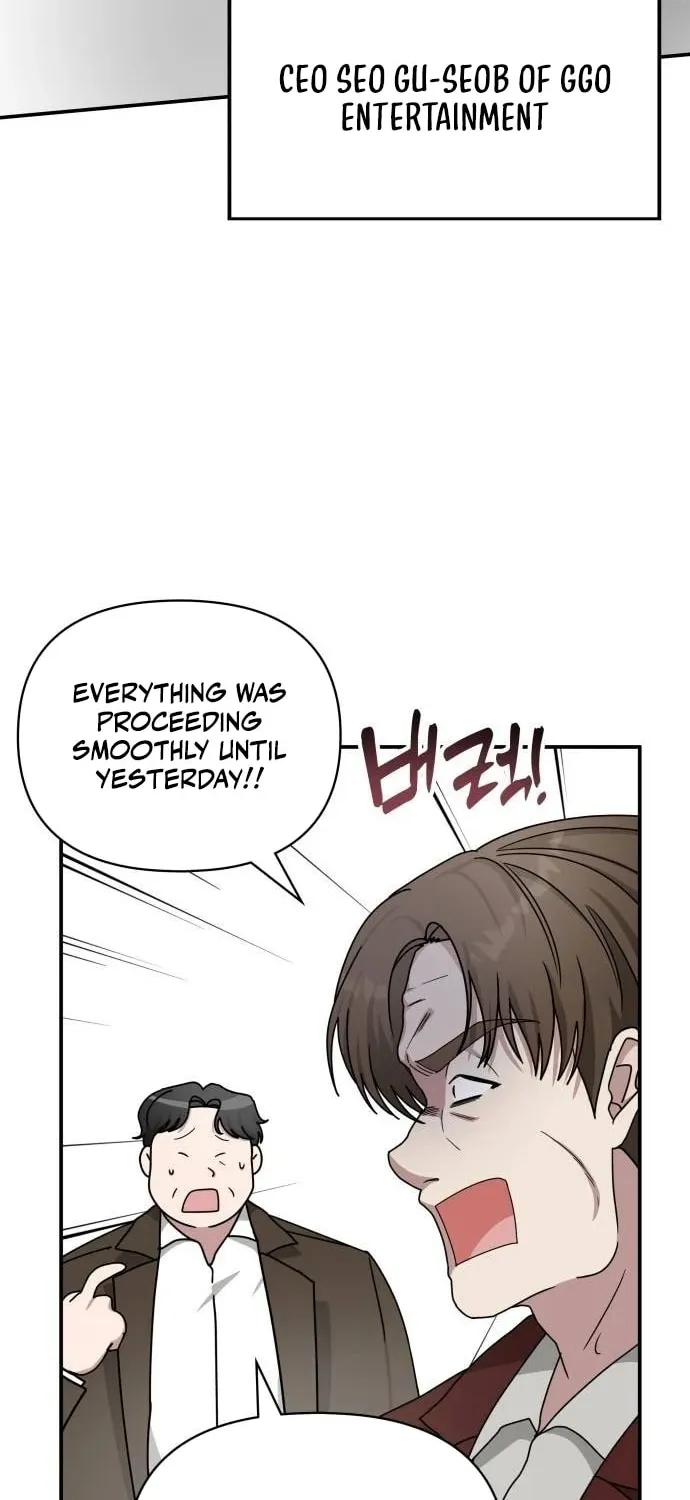 Daetteum Chakgakdanghaetda Goemul Cheonjaebaeuro Chapter 9 page 4 - 