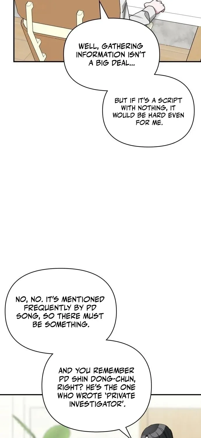Daetteum Chakgakdanghaetda Goemul Cheonjaebaeuro Chapter 9 page 46 - 