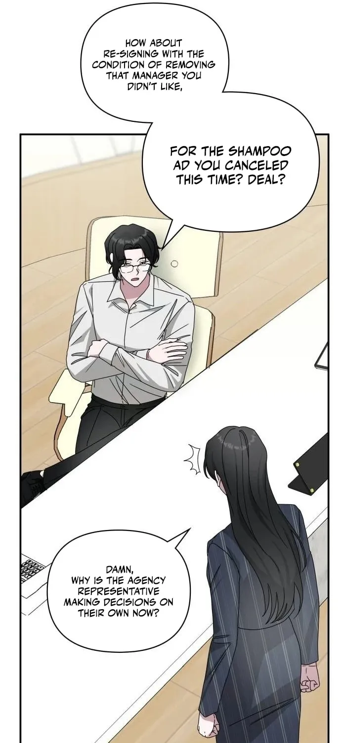 Daetteum Chakgakdanghaetda Goemul Cheonjaebaeuro Chapter 9 page 49 - 