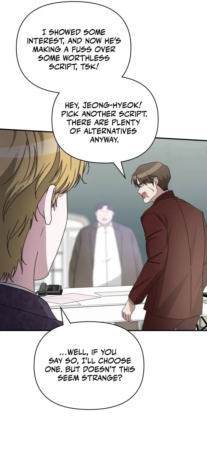 Daetteum Chakgakdanghaetda Goemul Cheonjaebaeuro Chapter 9 page 6 - 
