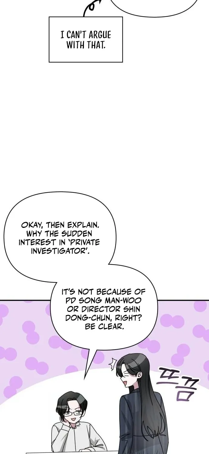 Daetteum Chakgakdanghaetda Goemul Cheonjaebaeuro Chapter 9 page 51 - 