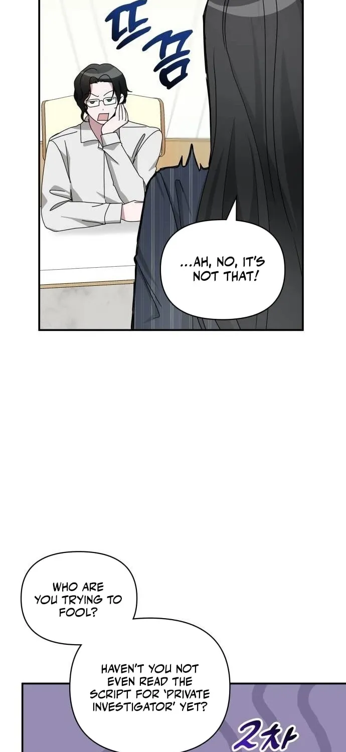 Daetteum Chakgakdanghaetda Goemul Cheonjaebaeuro Chapter 9 page 57 - 