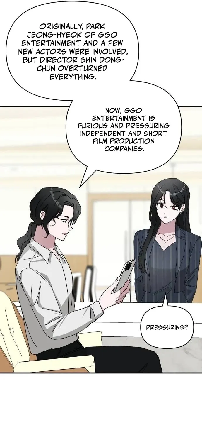 Daetteum Chakgakdanghaetda Goemul Cheonjaebaeuro Chapter 9 page 70 - 