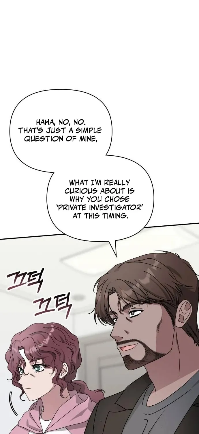 Daetteum Chakgakdanghaetda Goemul Cheonjaebaeuro Chapter 9 page 82 - 