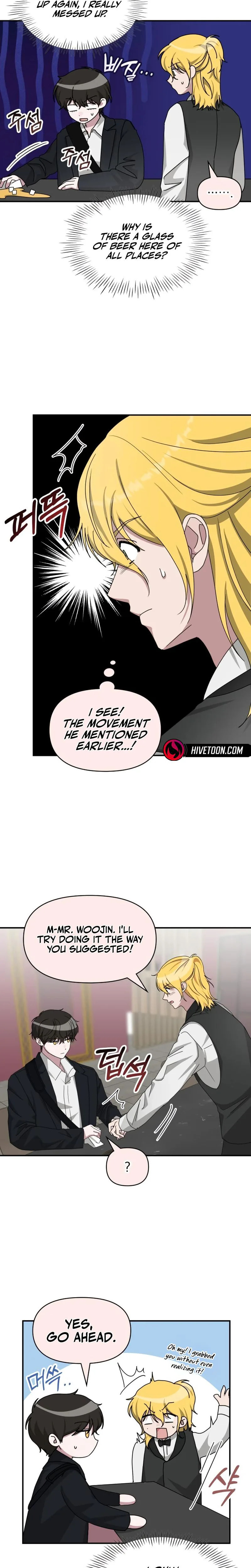 Daetteum Chakgakdanghaetda Goemul Cheonjaebaeuro Chapter 92 page 12 - 