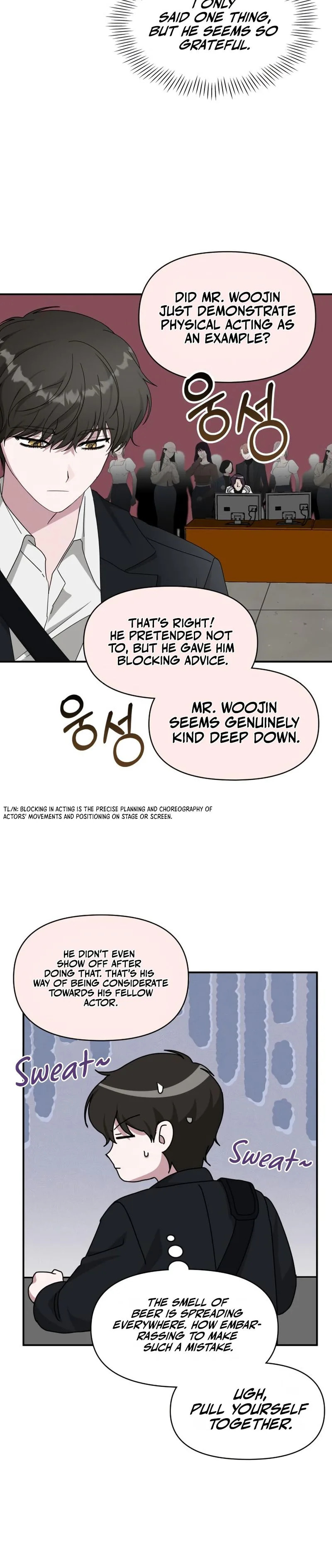 Daetteum Chakgakdanghaetda Goemul Cheonjaebaeuro Chapter 92 page 13 - 