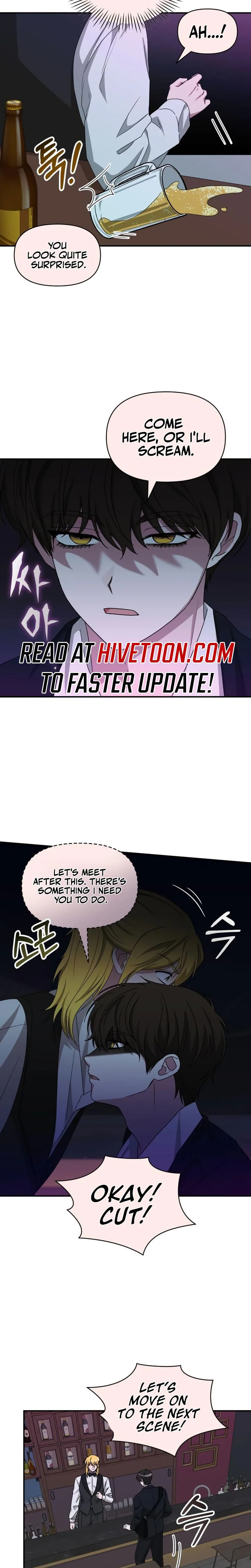 Daetteum Chakgakdanghaetda Goemul Cheonjaebaeuro Chapter 92 page 15 - 
