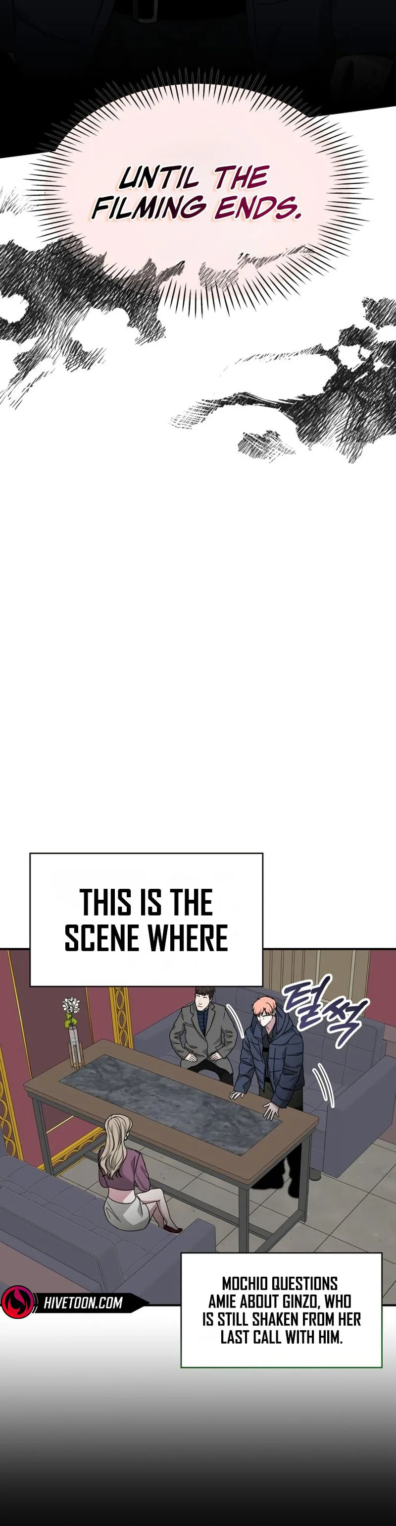 Daetteum Chakgakdanghaetda Goemul Cheonjaebaeuro Chapter 92 page 19 - 