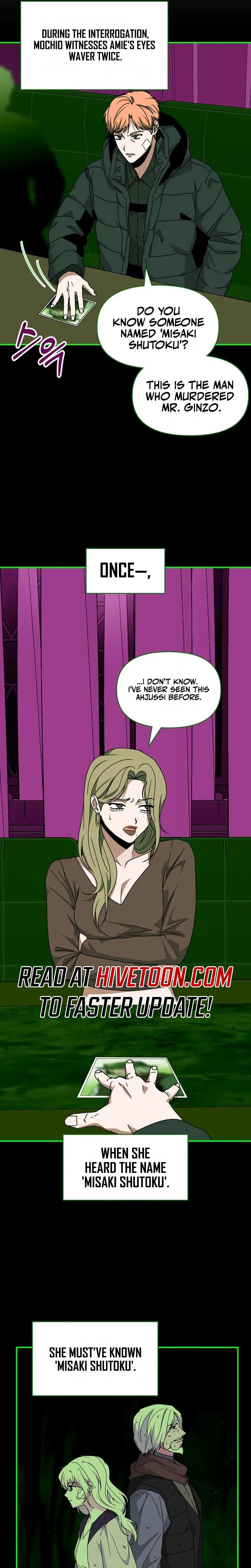Daetteum Chakgakdanghaetda Goemul Cheonjaebaeuro Chapter 92 page 20 - 