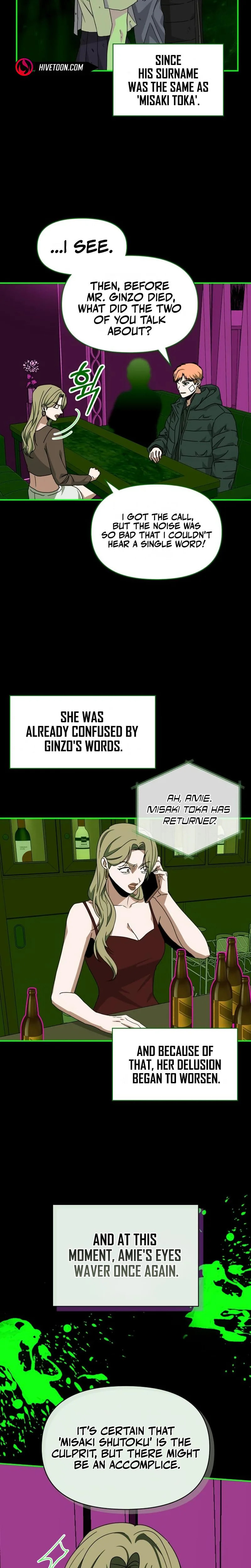 Daetteum Chakgakdanghaetda Goemul Cheonjaebaeuro Chapter 92 page 21 - 