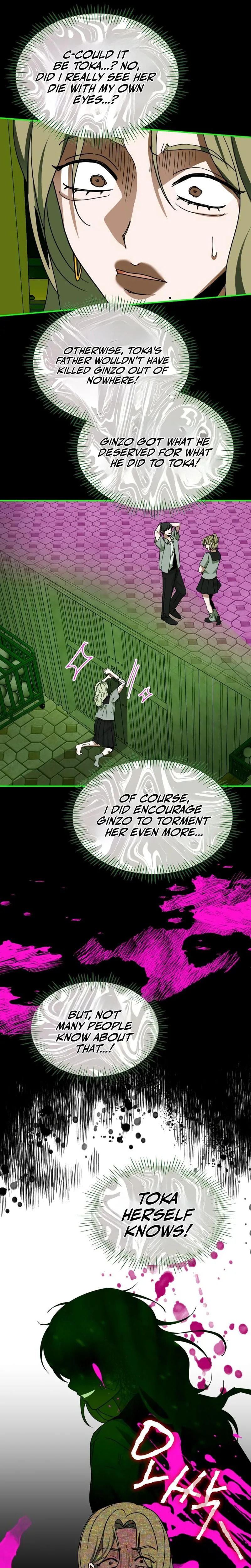Daetteum Chakgakdanghaetda Goemul Cheonjaebaeuro Chapter 92 page 23 - 