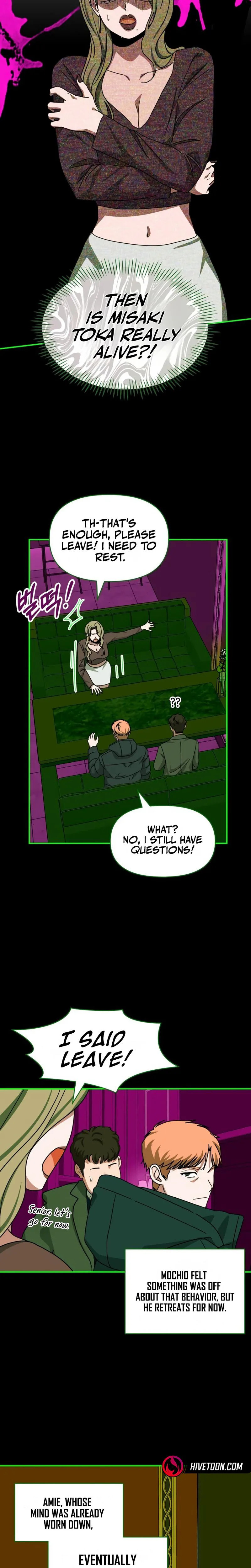 Daetteum Chakgakdanghaetda Goemul Cheonjaebaeuro Chapter 92 page 24 - 