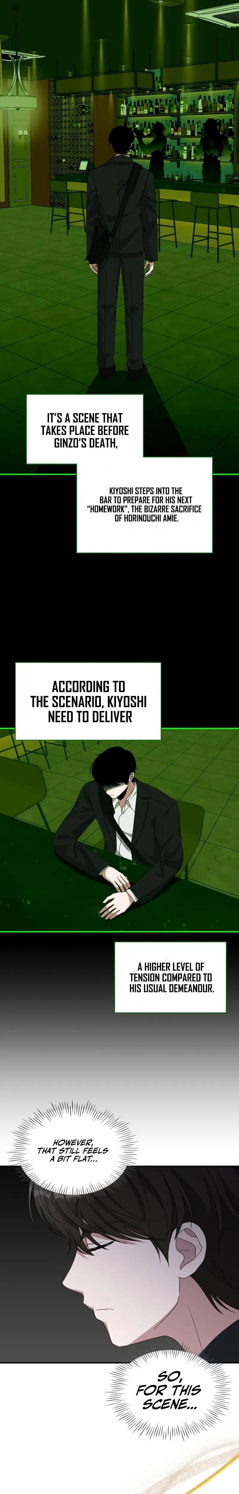 Daetteum Chakgakdanghaetda Goemul Cheonjaebaeuro Chapter 92 page 5 - 