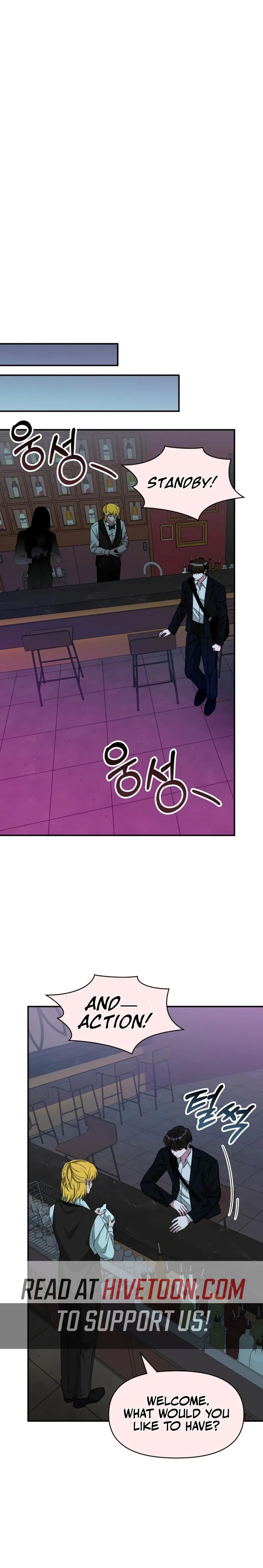 Daetteum Chakgakdanghaetda Goemul Cheonjaebaeuro Chapter 92 page 7 - 