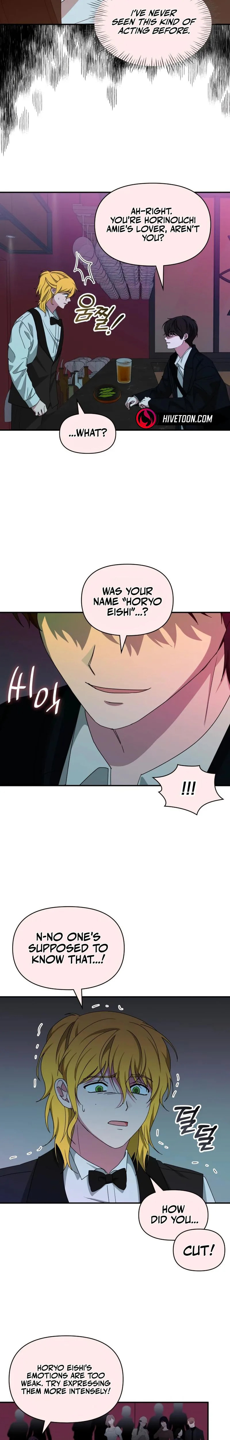 Daetteum Chakgakdanghaetda Goemul Cheonjaebaeuro Chapter 92 page 9 - 