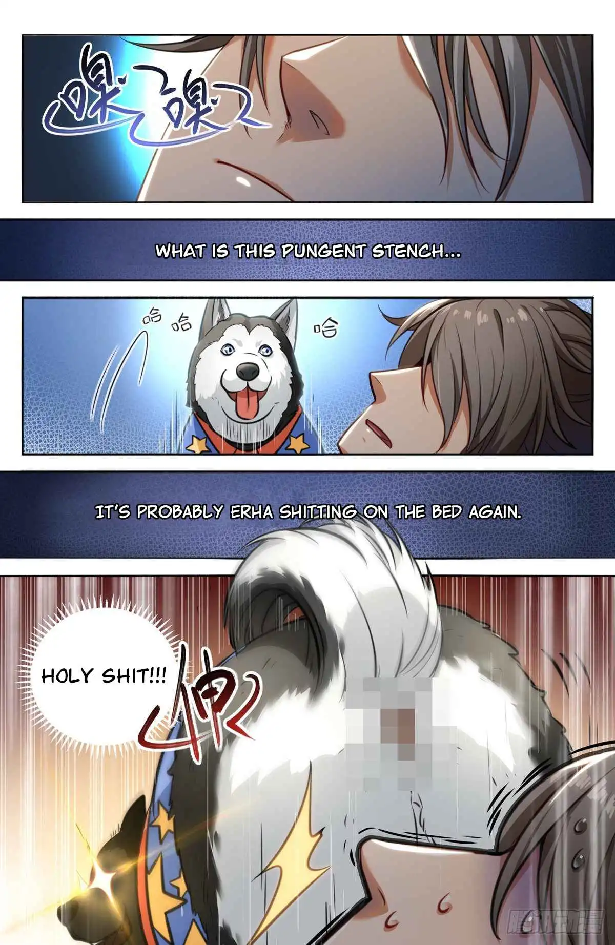 Dafeng’s Night Squad Chapter 1 page 2 - 