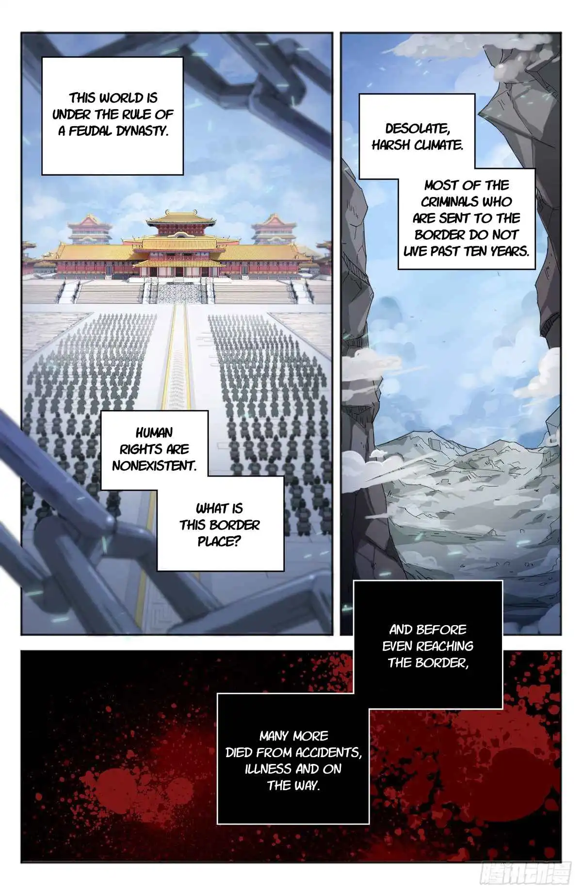 Dafeng’s Night Squad Chapter 1 page 11 - 