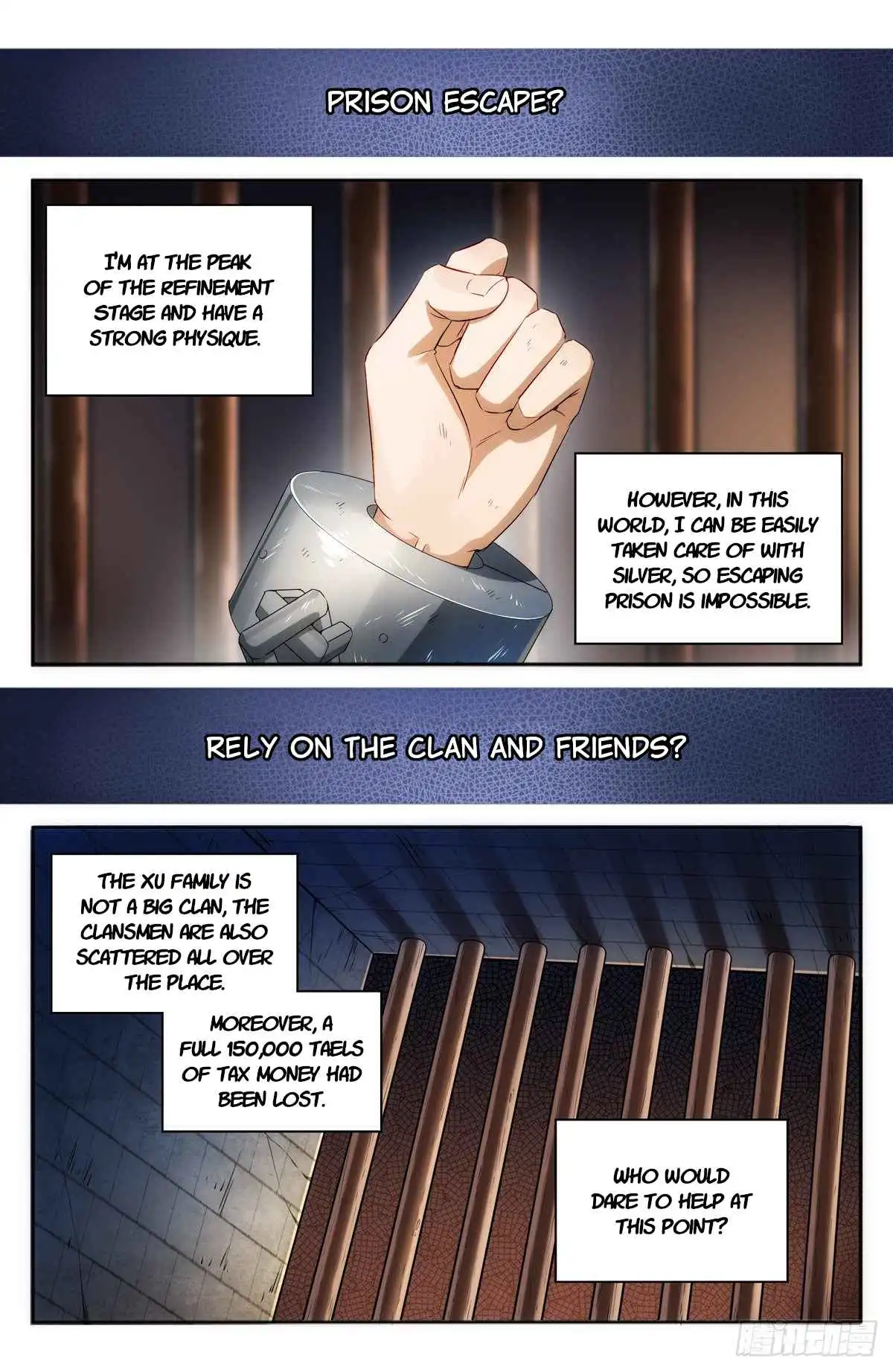 Dafeng’s Night Squad Chapter 1 page 13 - 