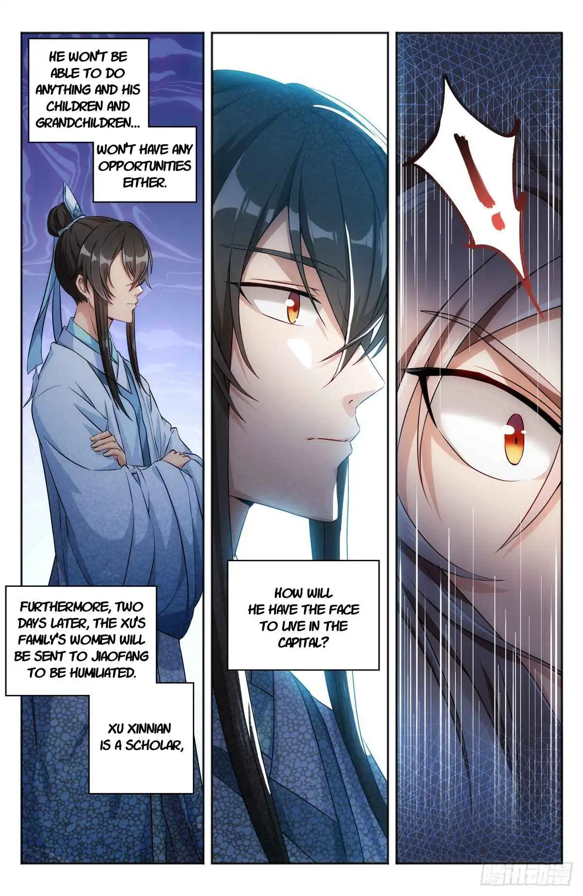Dafeng’s Night Squad Chapter 1 page 19 - 
