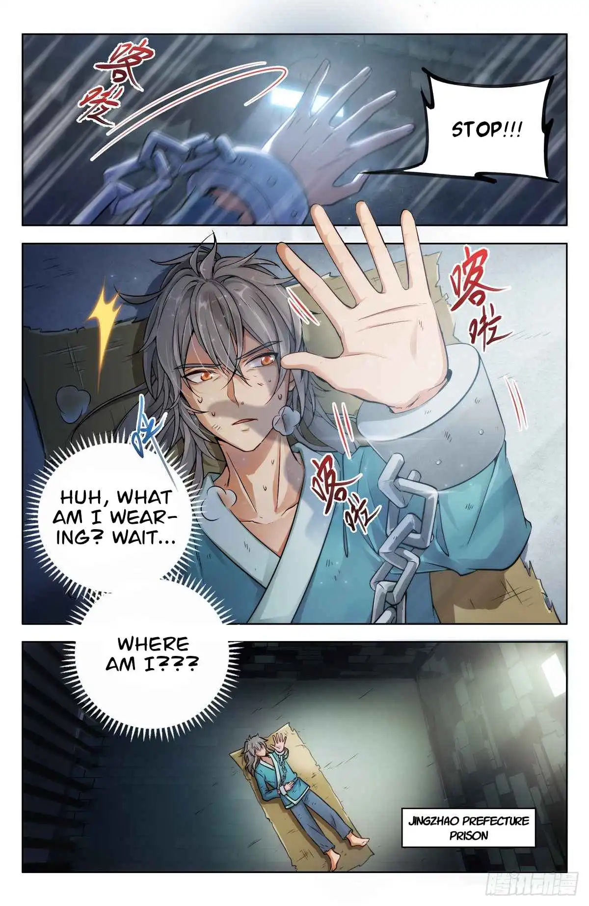 Dafeng’s Night Squad Chapter 1 page 3 - 