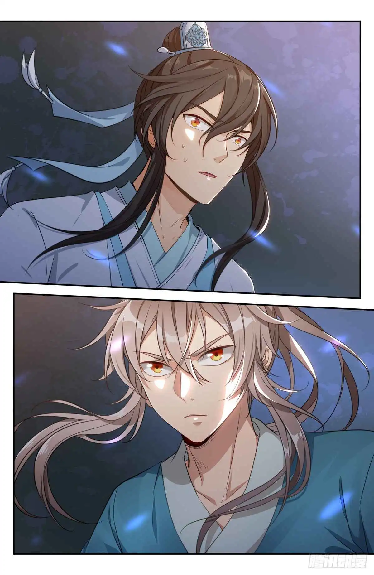 Dafeng’s Night Squad Chapter 1 page 21 - 