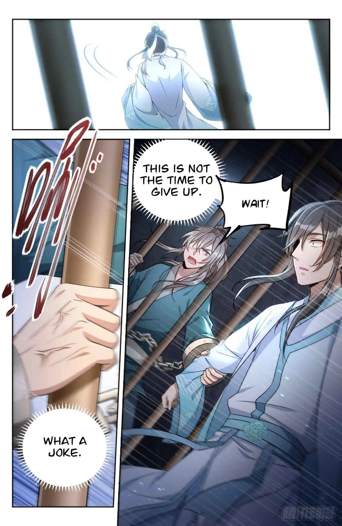 Dafeng’s Night Squad Chapter 1 page 23 - 
