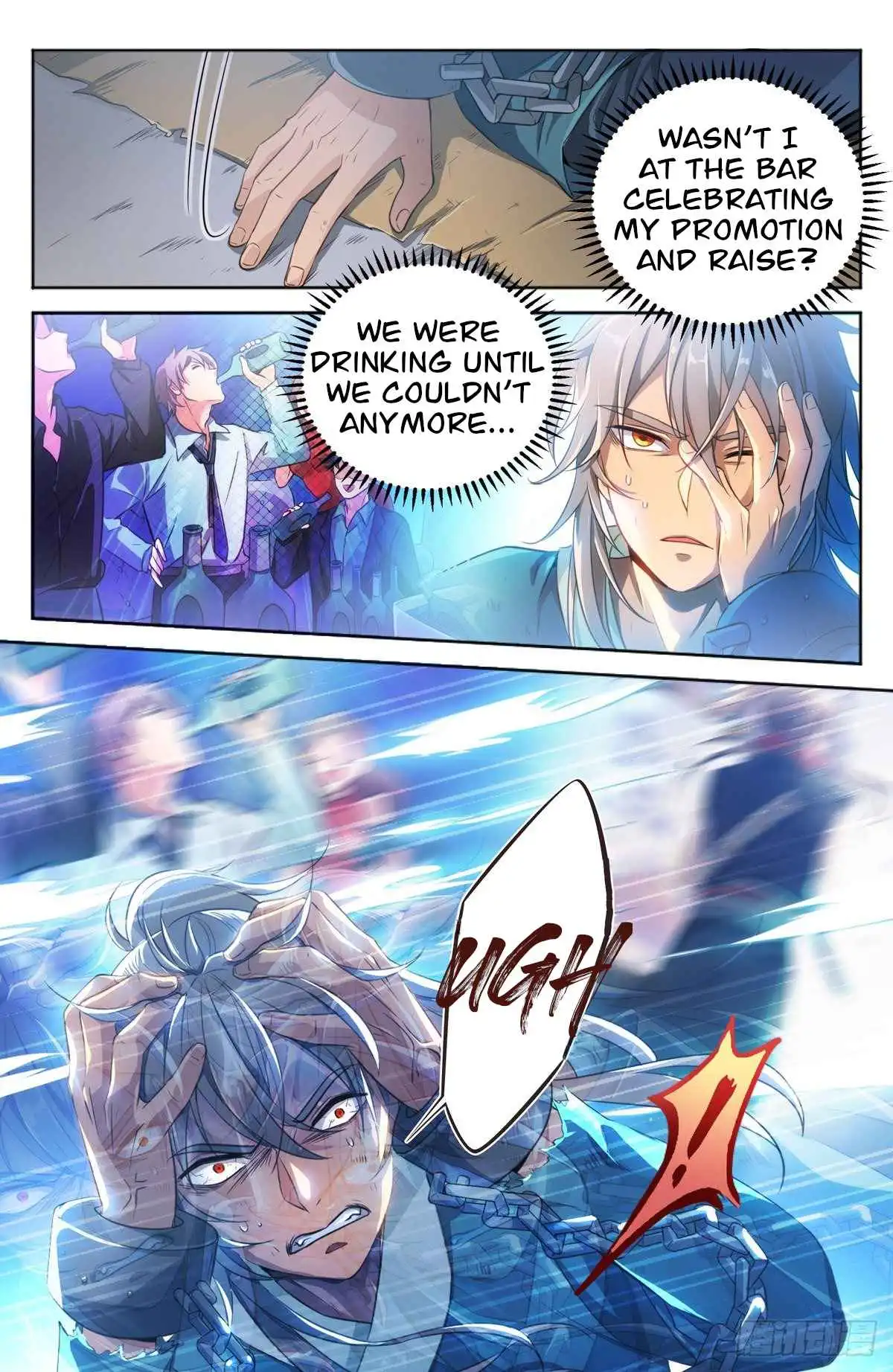Dafeng’s Night Squad Chapter 1 page 4 - 