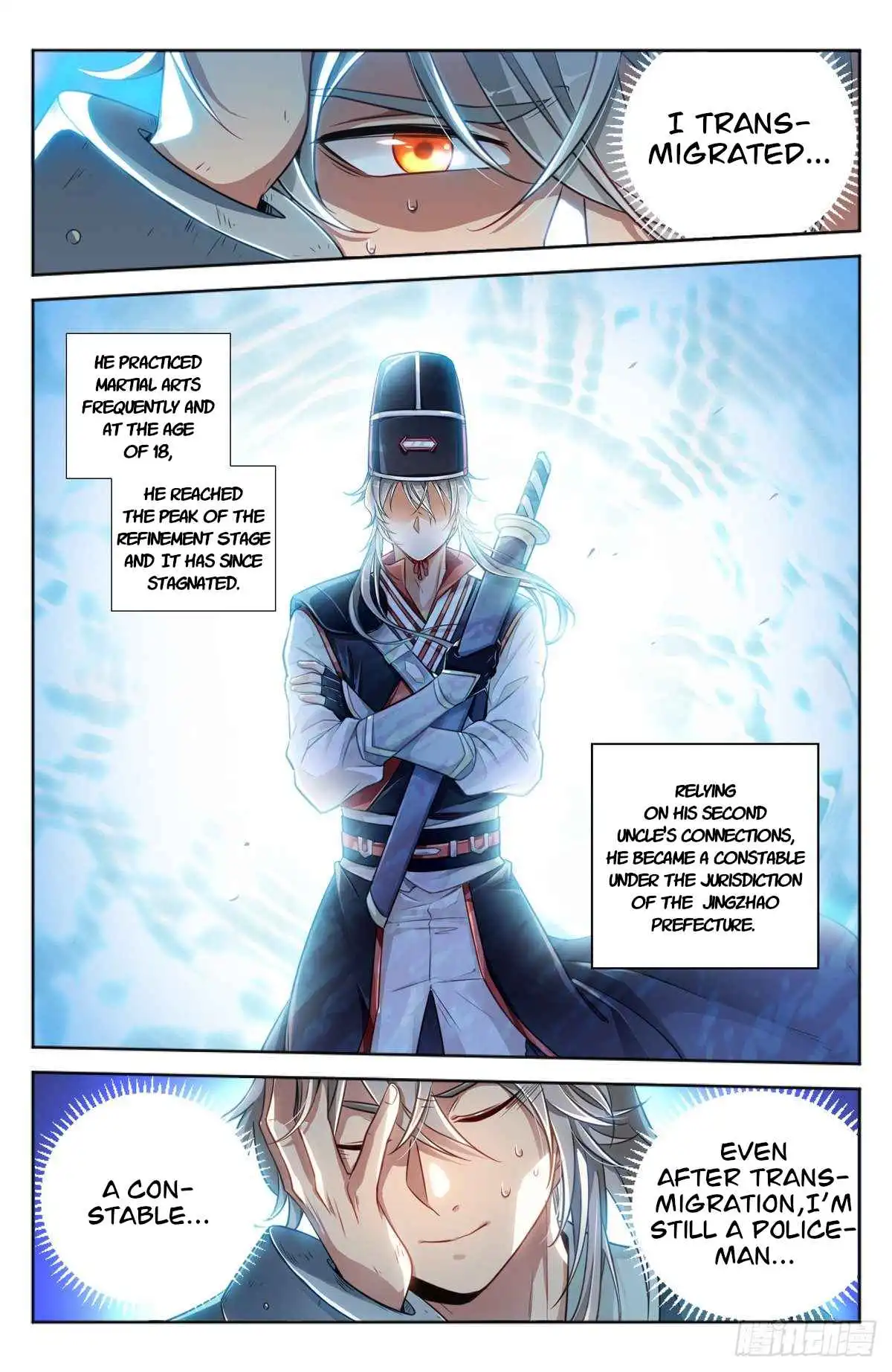 Dafeng’s Night Squad Chapter 1 page 6 - 