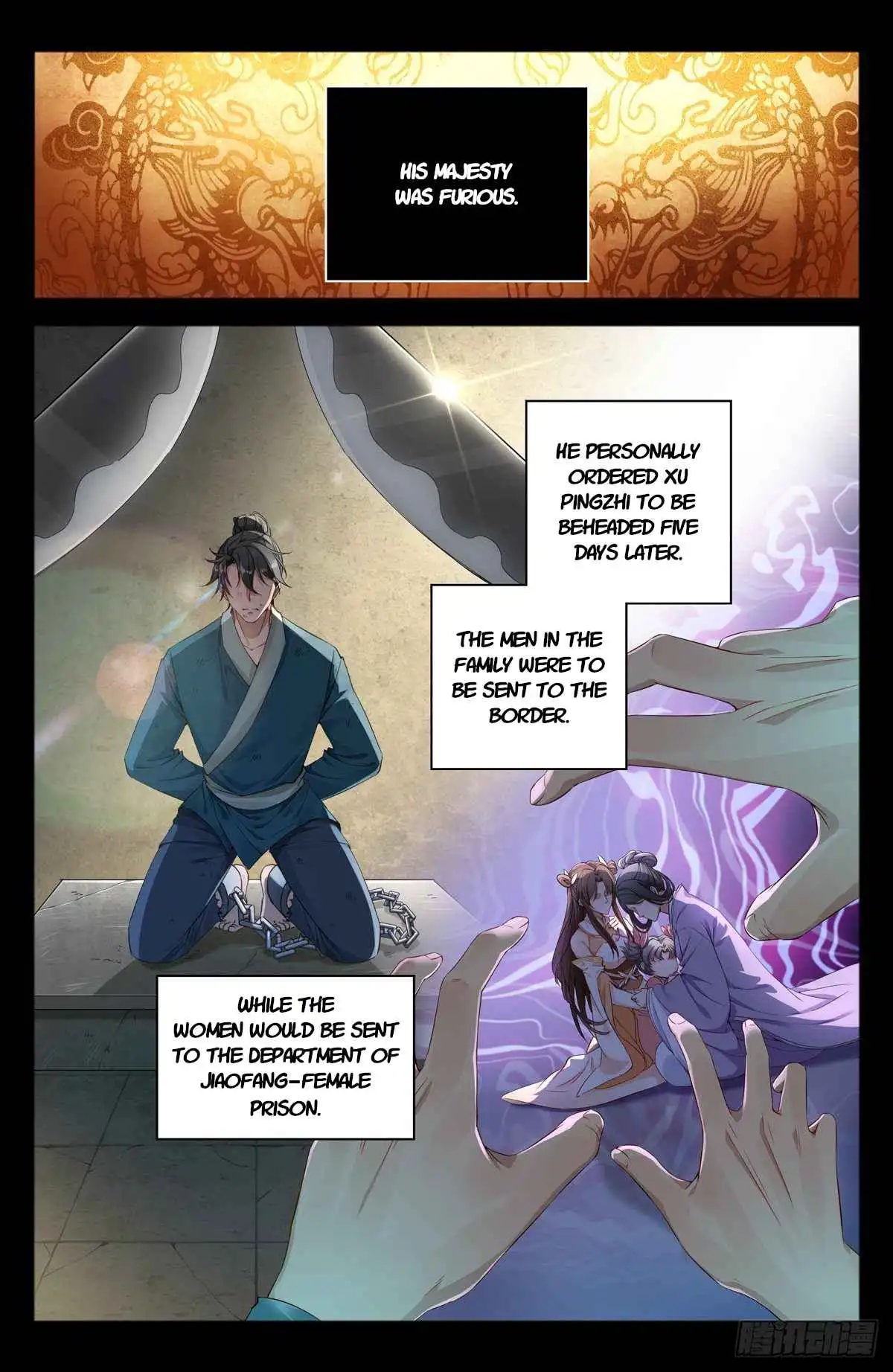 Dafeng’s Night Squad Chapter 1 page 8 - 