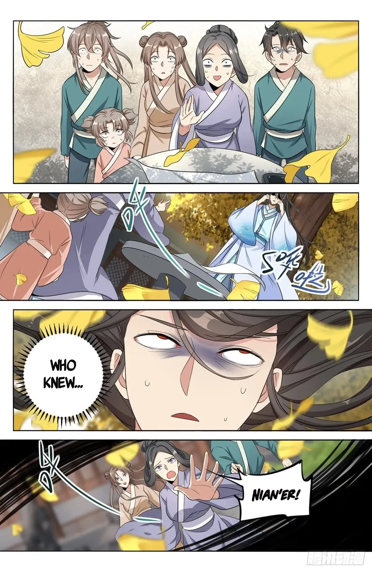 Dafeng’s Night Squad Chapter 10 page 13 - 