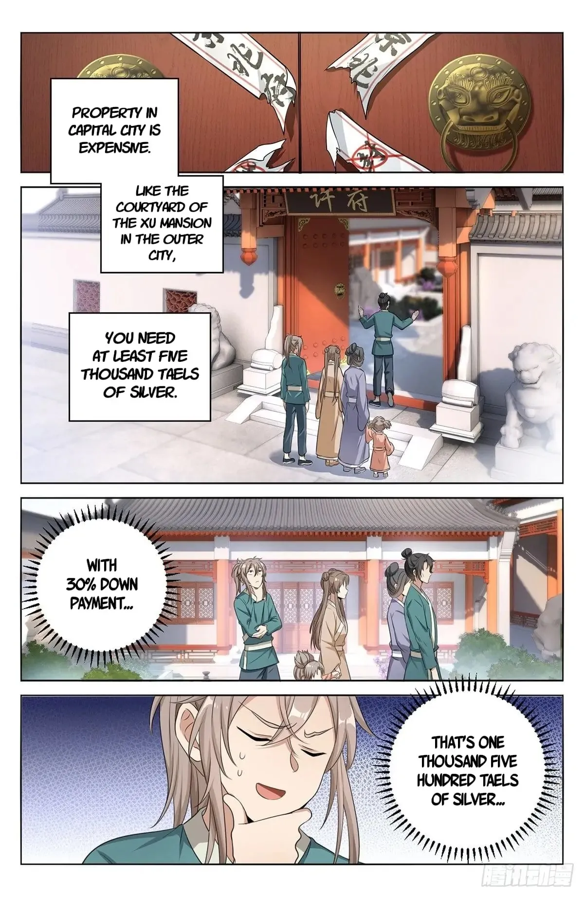 Dafeng’s Night Squad Chapter 10 page 5 - 