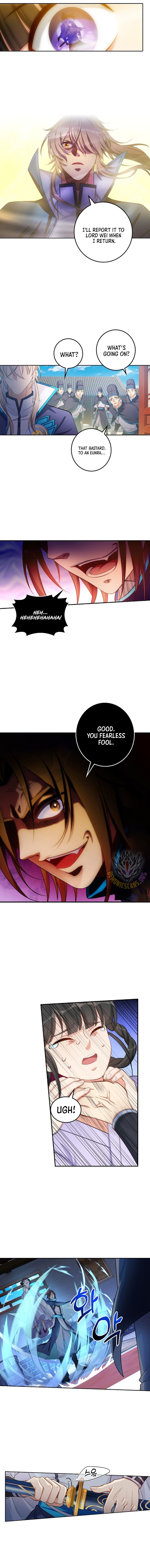 Dafeng’s Night Squad Chapter 100 page 7 - 