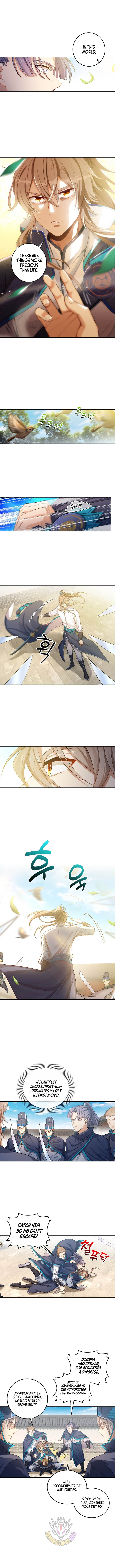 Dafeng’s Night Squad Chapter 101 page 4 - 