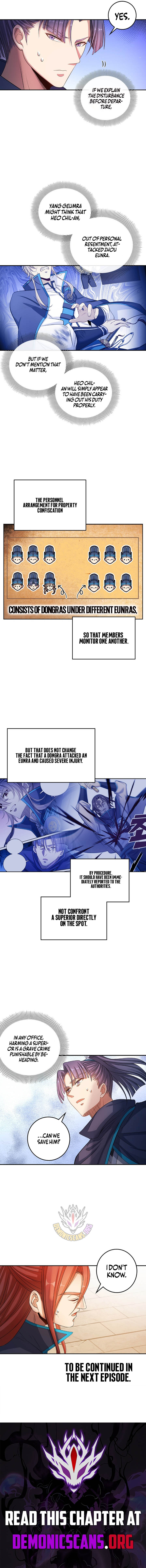 Dafeng’s Night Squad Chapter 101 page 7 - 