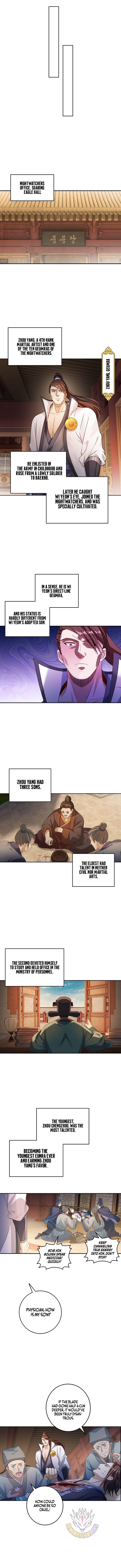 Dafeng’s Night Squad Chapter 102 page 2 - 