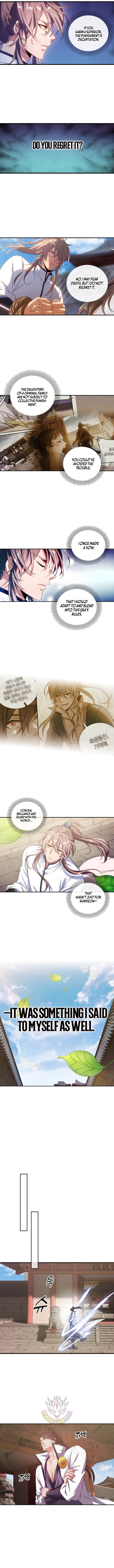Dafeng’s Night Squad Chapter 102 page 4 - 