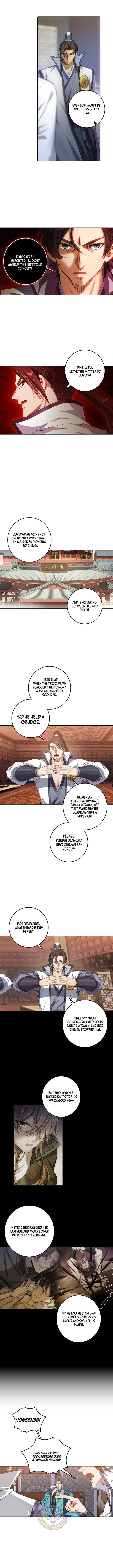 Dafeng’s Night Squad Chapter 102 page 6 - 