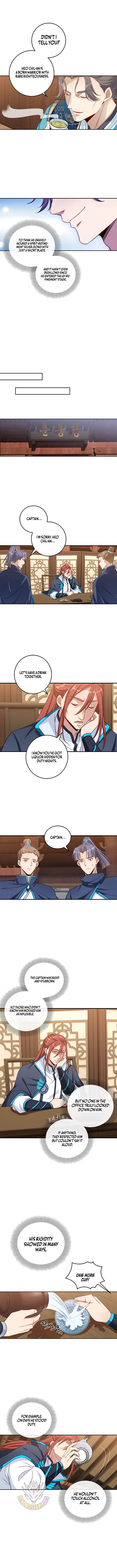 Dafeng’s Night Squad Chapter 103 page 4 - 