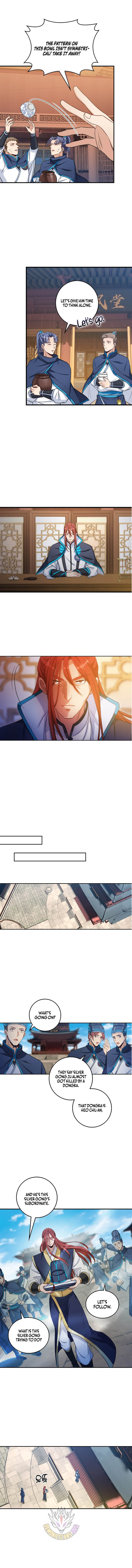 Dafeng’s Night Squad Chapter 103 page 6 - 