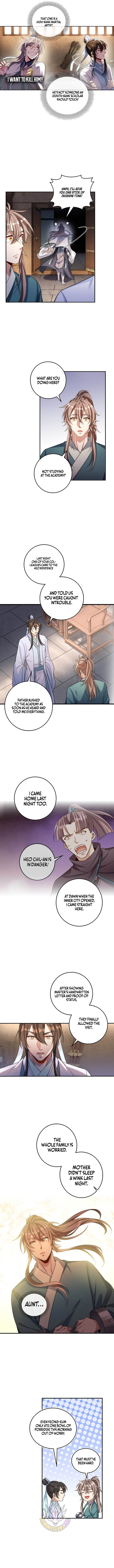 Dafeng’s Night Squad Chapter 104 page 3 - 