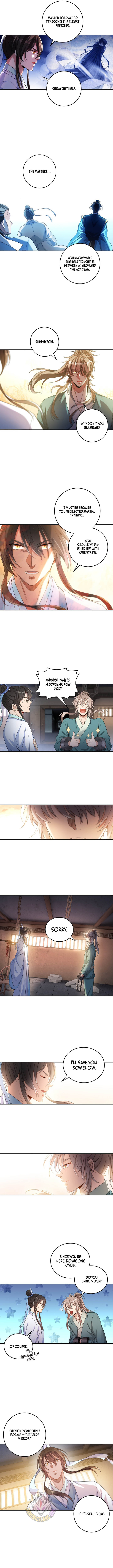 Dafeng’s Night Squad Chapter 104 page 4 - 