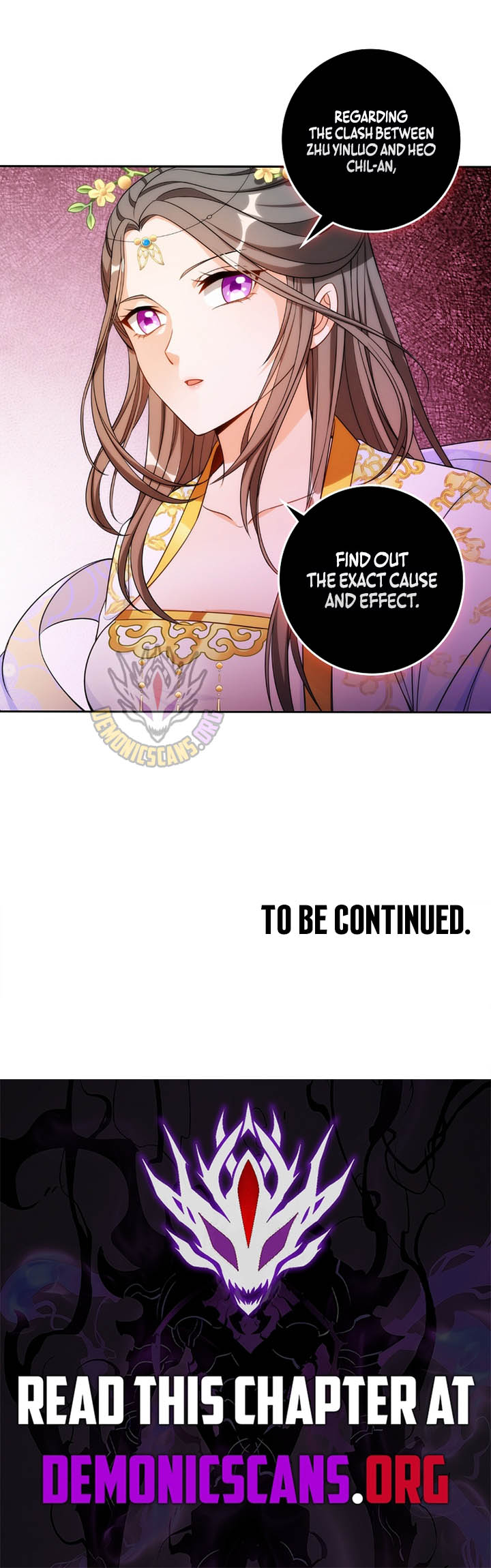 Dafeng’s Night Squad Chapter 104 page 8 - 