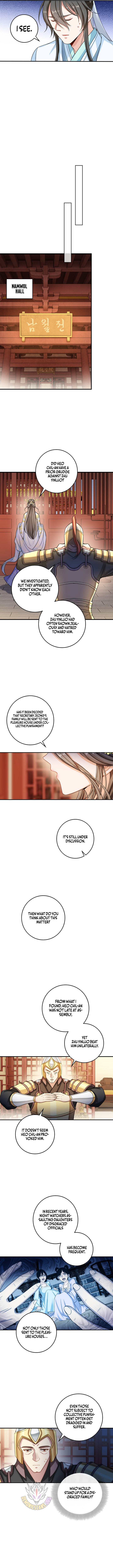 Dafeng’s Night Squad Chapter 105 page 3 - 