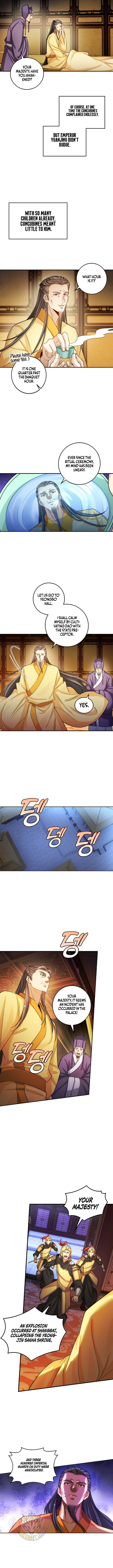 Dafeng’s Night Squad Chapter 105 page 5 - 