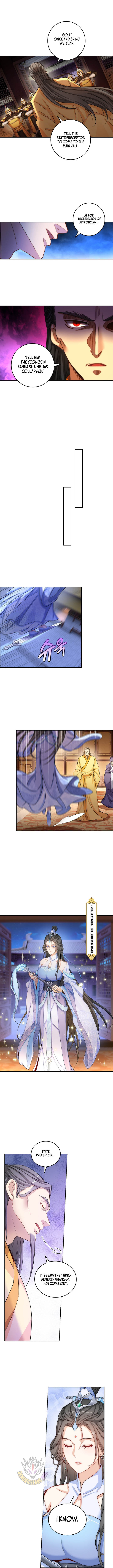 Dafeng’s Night Squad Chapter 105 page 6 - 