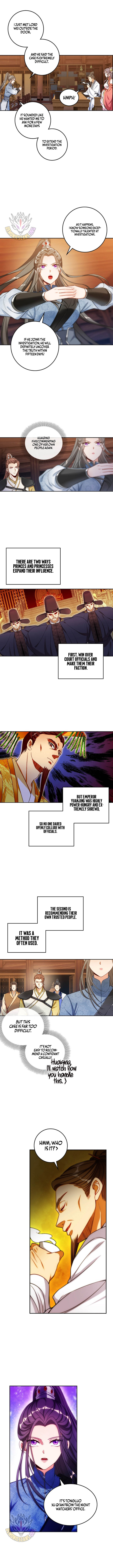 Dafeng’s Night Squad Chapter 106 page 6 - 