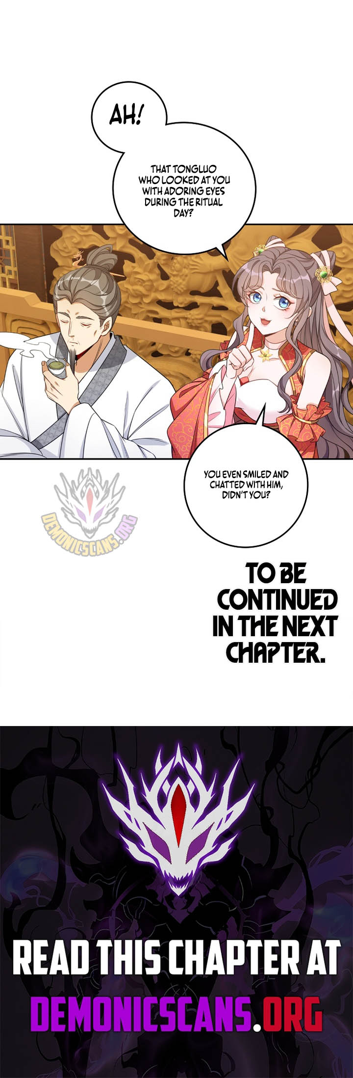 Dafeng’s Night Squad Chapter 106 page 7 - 