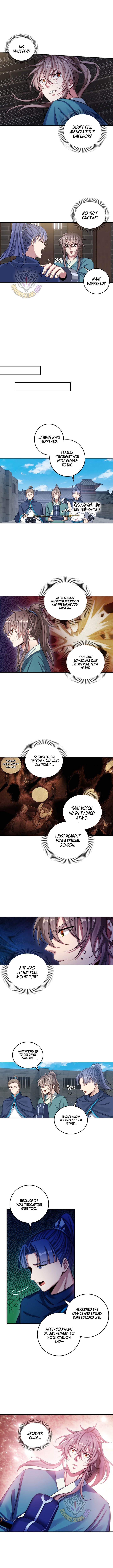 Dafeng’s Night Squad Chapter 107 page 5 - 