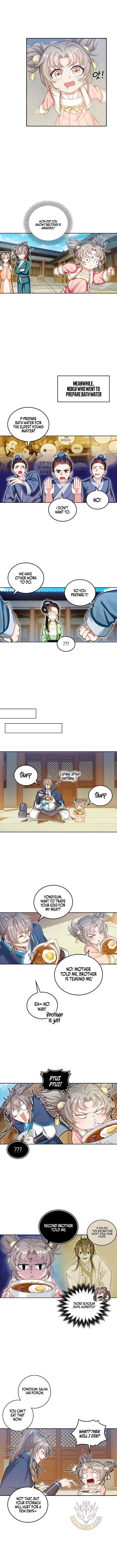 Dafeng’s Night Squad Chapter 108 page 3 - 