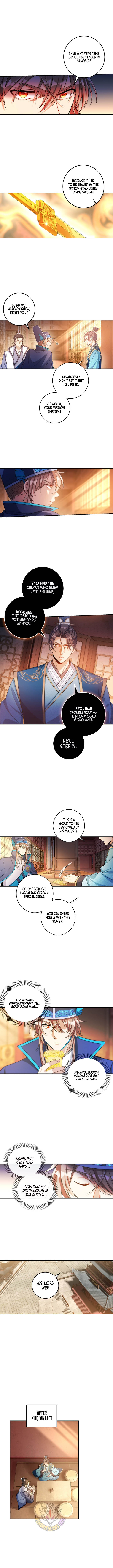 Dafeng’s Night Squad Chapter 108 page 6 - 